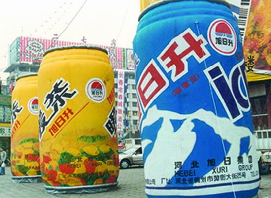 柳州饮料广告宣传气模