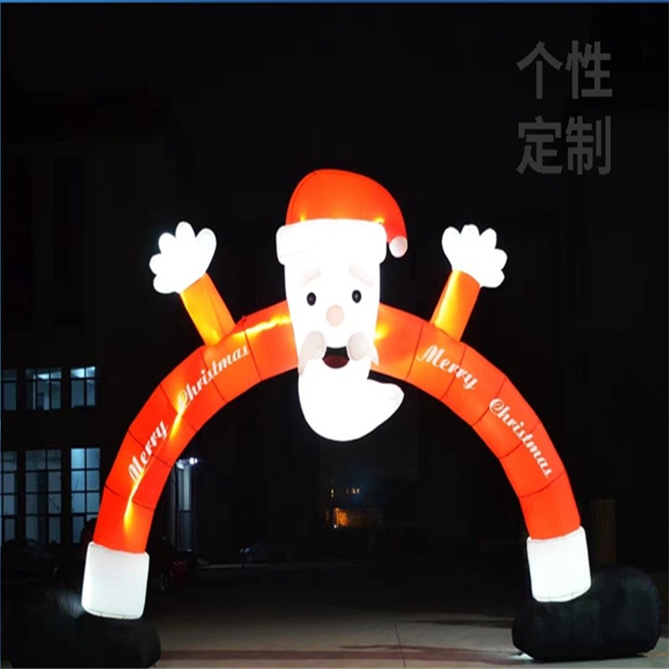 柳州圣诞老人拱门
