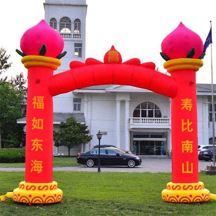 柳州寿桃造型拱门